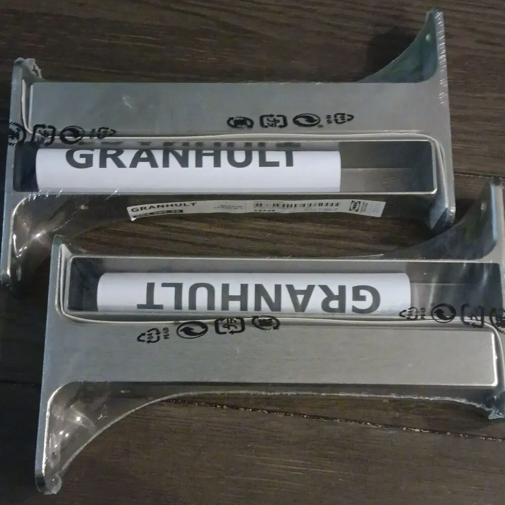 SET of 2 - Ikea GRANHULT Shelf Brackets, Brushed Nickel 7 ¾